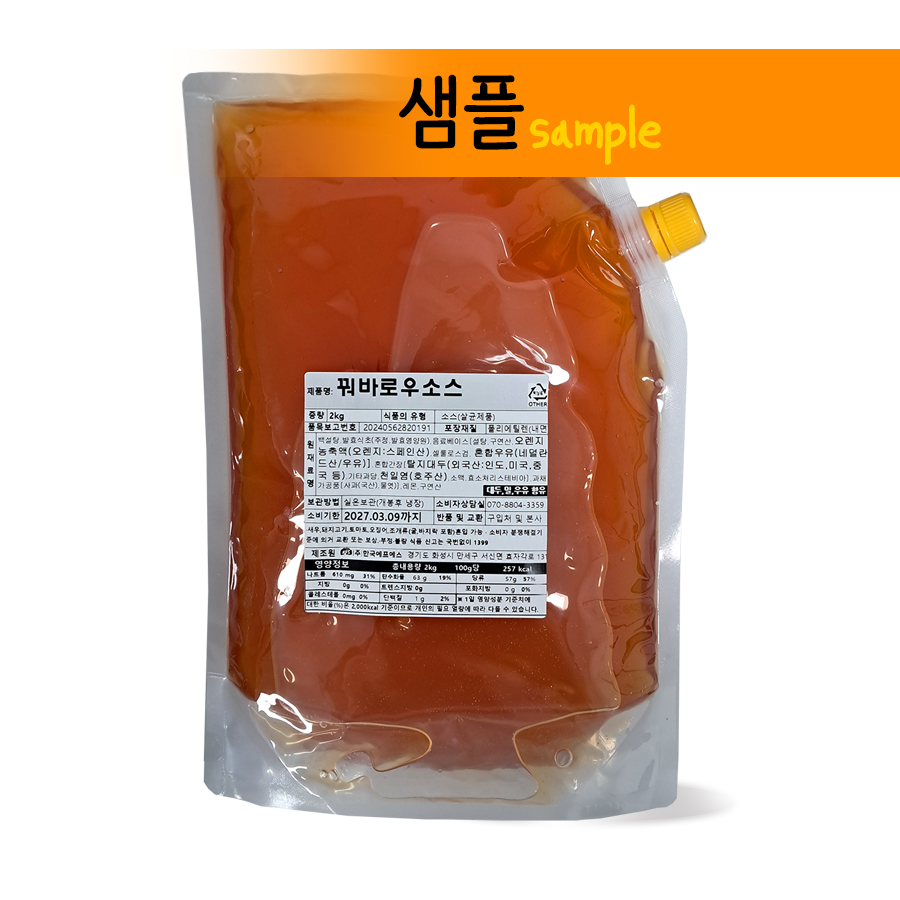 이미지 상세보기